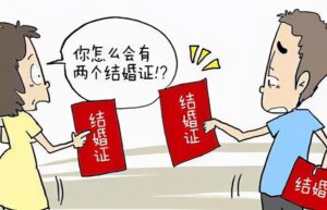 2022年离婚最新规定是什么（新婚姻法规定民法典）