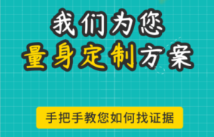 新婚姻法法规是什么（中国新婚姻法内容解释）