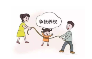 离婚后孩子的抚养权怎么判（离婚后孩子的抚养费标准）