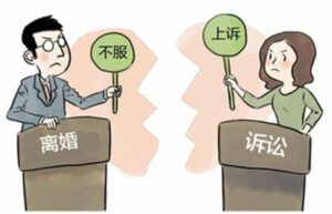 咨询律师离婚怎么收费（咨询离婚律师收费标准）