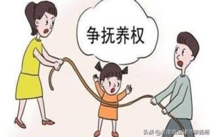 离婚网上咨询免费平台（网上离婚申请流程）