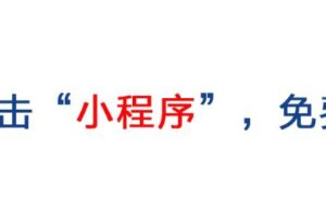 最新工伤保险条例有哪些（认定为工伤的情形及规定）