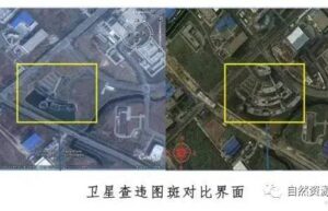 农村危房可以重新建吗（2022年农村危房改造最新政策）