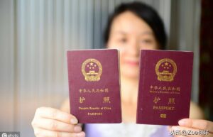 办护照需要多长时间（2022年护照最新规定及注意事项）