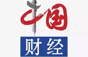 全民所有制企业法最新修订时间（最新全民所有制企业法解读）