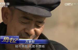 收养孤儿需要什么条件和手续（关于收养方面的案例及分析）