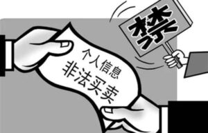 民事权利有那些类型（民法典有关民事权利规定）