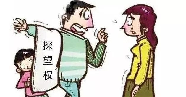 离婚孩子怎么判抚养权（离婚孩子抚养费标准）