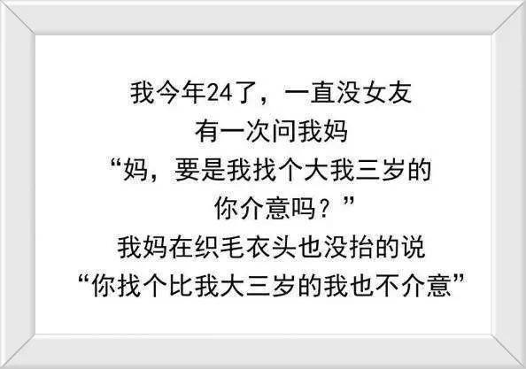 晚婚年龄是几岁以上（最新晚婚假年龄的详细规定）