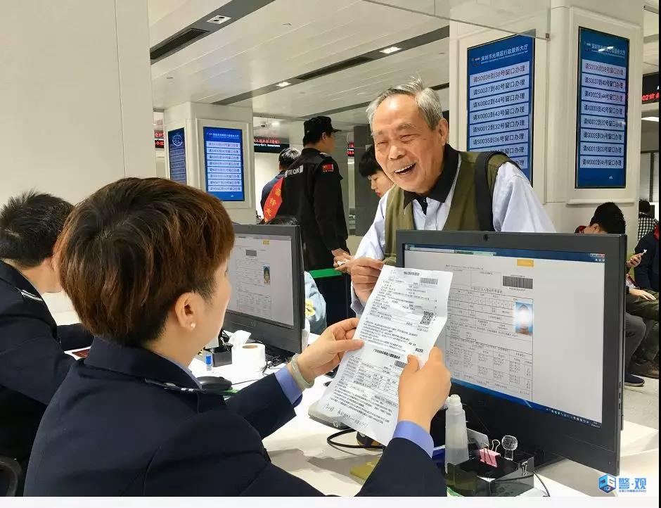 如何办理居住证登记（上海居住证办理具体流程）