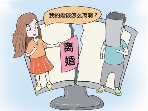 离婚律师费用一般怎么收费（离婚律师的收费标准）