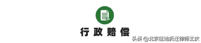 行政合法性要件包括哪些（行政行为的合法性基本要件）