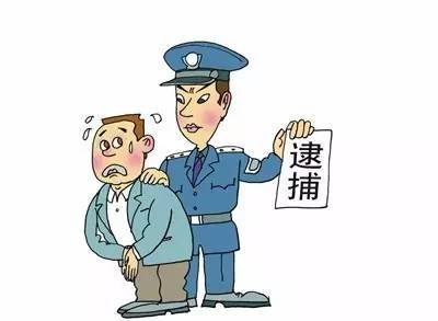 逮捕证下来多久会判刑（逮捕通知书下来后流程）