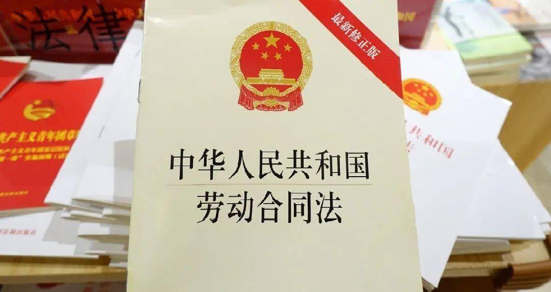 保密协议违约责任怎么约定（员工保密协议的法律效力）