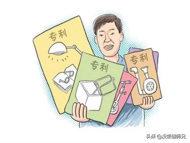 发明专利审查时间要多久（申请专利详细步骤）