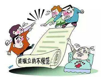 律师见证遗嘱为啥无效（律师见证费用收取标准）