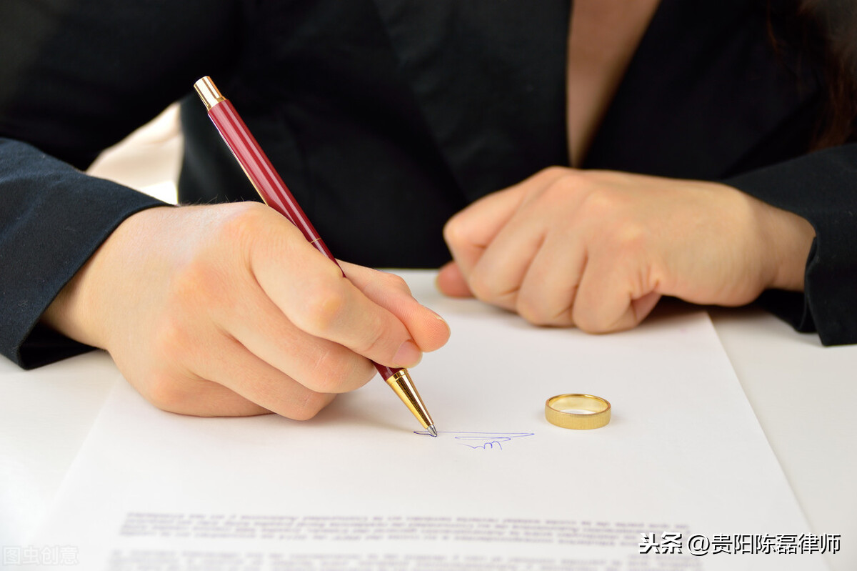 女方如何写离婚协议书（关于起诉离婚流程和费用）