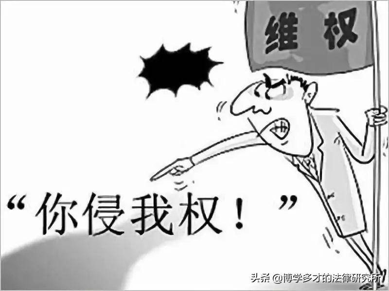 图片知识产权侵权认定标准（知识产权侵权赔偿数额）