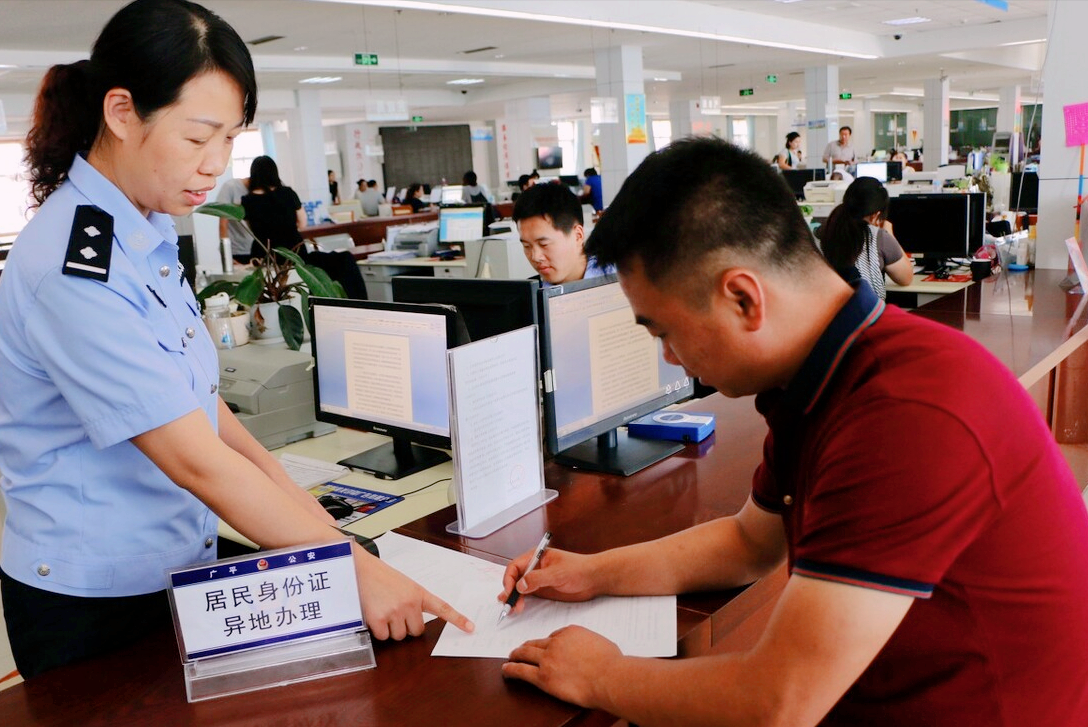 身份证过期补办需要什么资料（二代身份证到期换证流程）