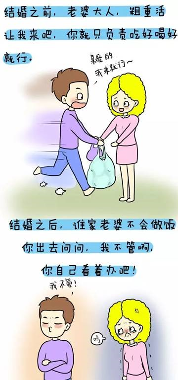 离婚申请书怎么写范文（新离婚法协议离婚申请）