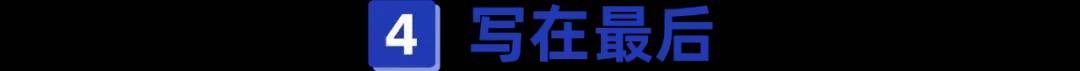 上班途中工伤新规定是什么（关于工伤的认定标准）