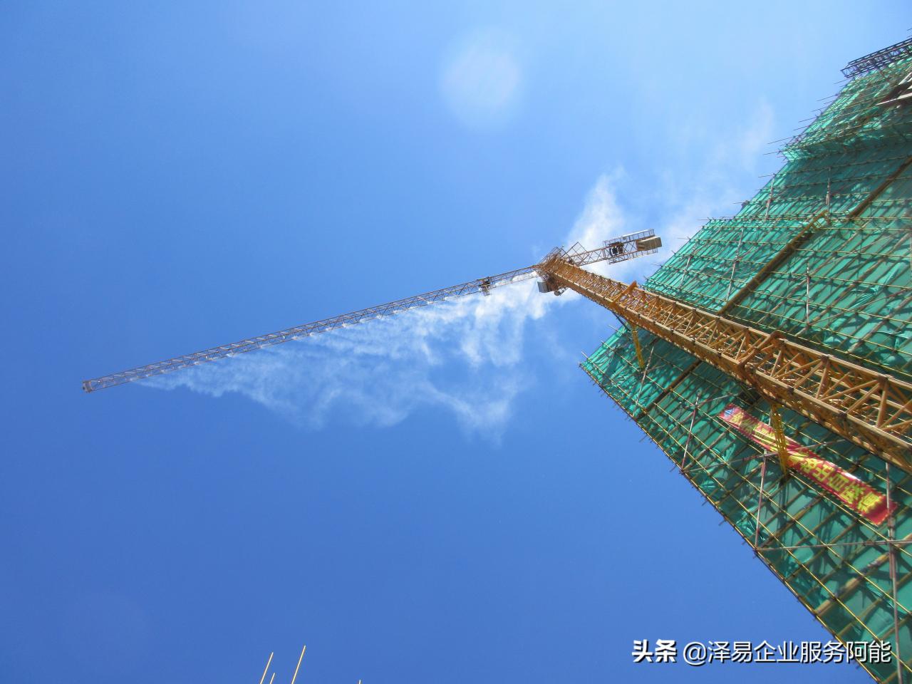 建筑资质标准是什么（建设部最新建筑资质标准）