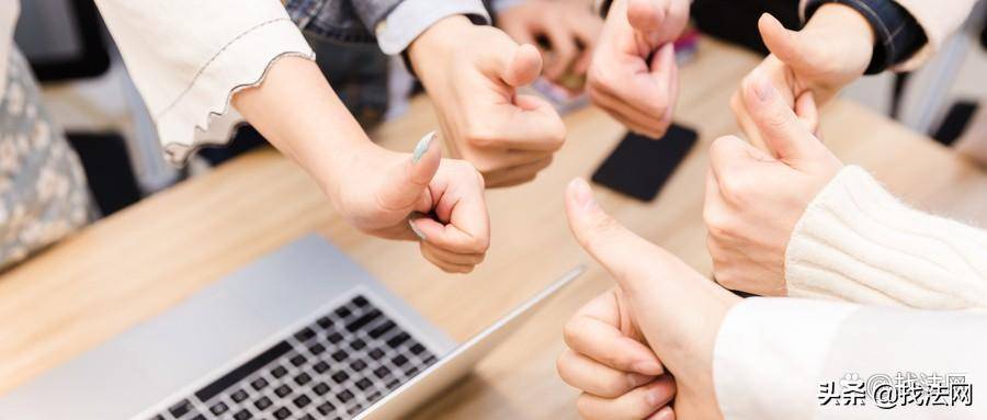 注册集团公司需要什么条件（集团公司成立条件最新要求）