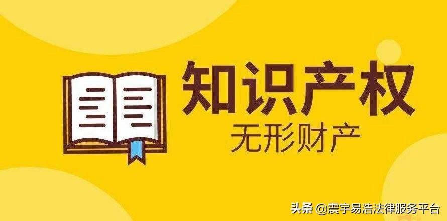 如何申请品牌专利需要什么条件（申请专利的流程和费用）