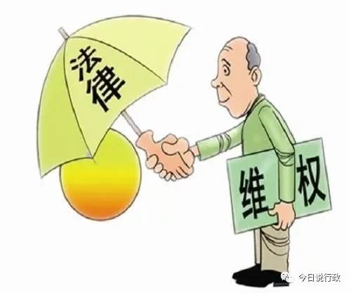 行政处罚公开怎么规定的（行政执法公开内容规定）