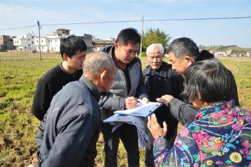 农村土地确权纠纷处理方法（土地纠纷解决方法）