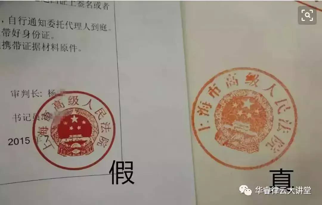 贷款逾期收到律师函怎么办（网贷逾期被起诉后果）