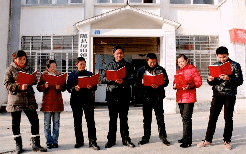 土地确权证怎么办理（农村土地确权步骤程序）