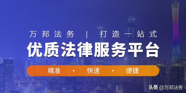 交通事故伤残鉴定费用是多少钱（伤残赔偿分主次责任）