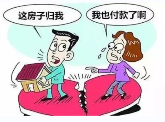 民法典同居关系财产如何分割（无结婚证的财产分割）