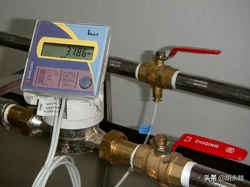 北京市供暖费标准是什么（北京企业职工取暖费补助标准）