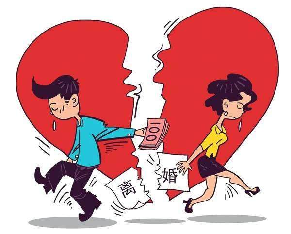 新婚姻法离婚条件的规定（新离婚法关于离婚条例）