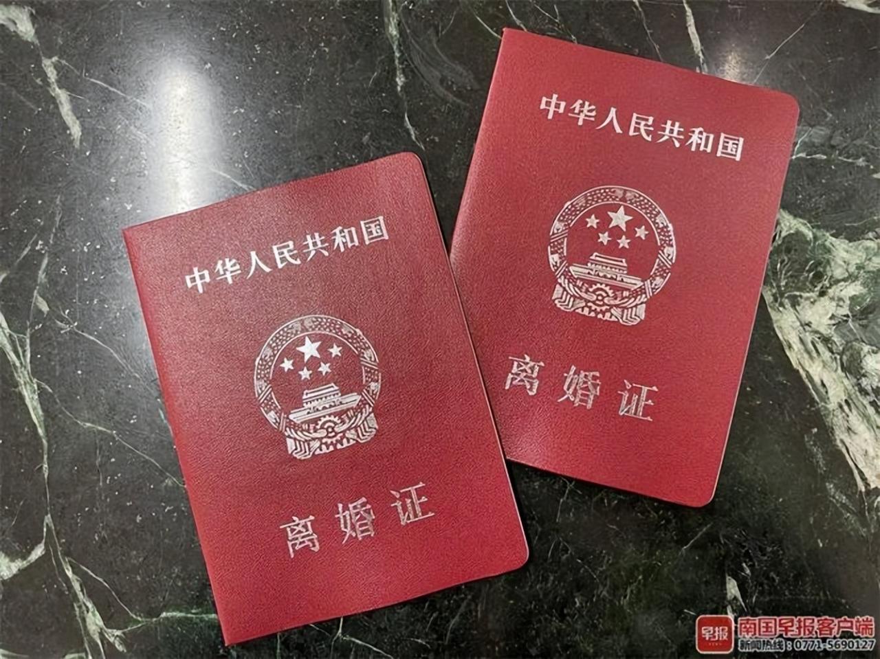 中国最新婚姻法规定有哪些（有关婚姻的法律法规）