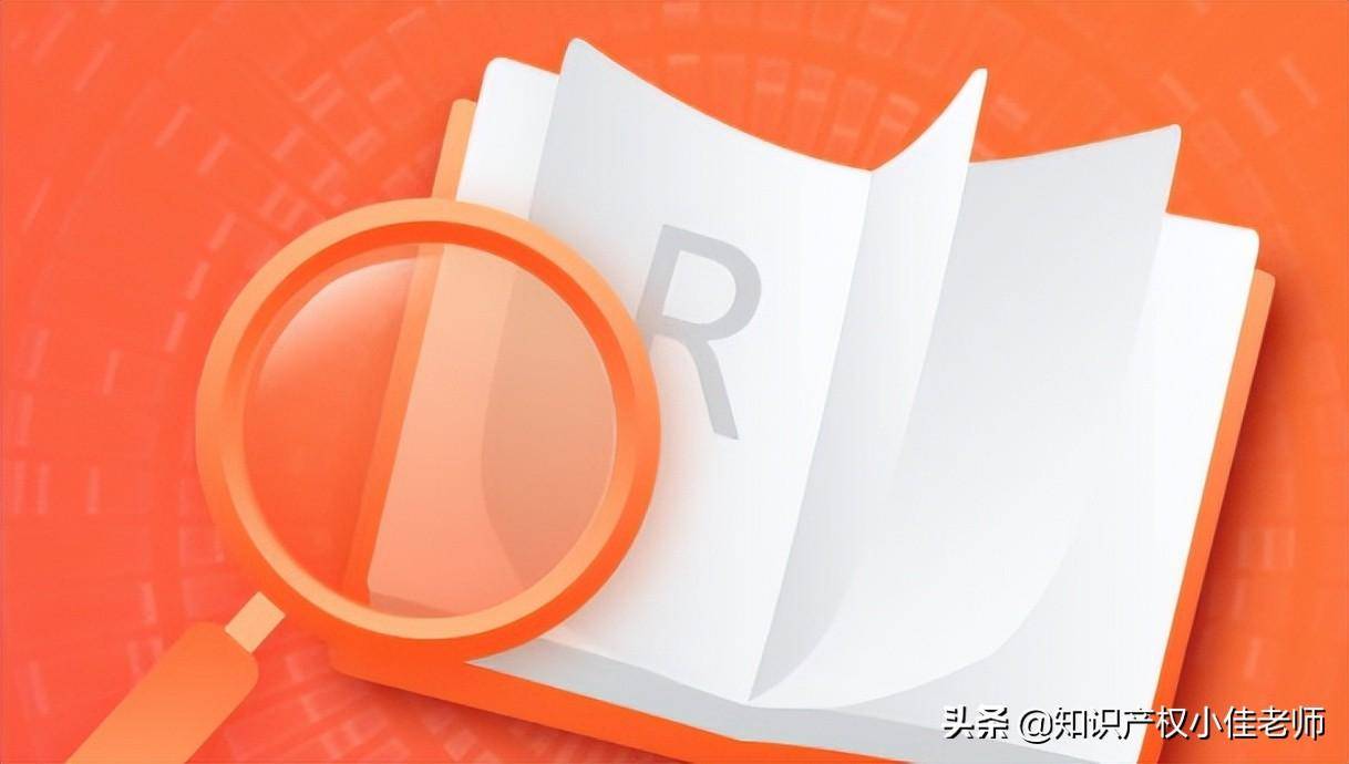 商标交易转让买卖合法吗（注册商标转让流程）
