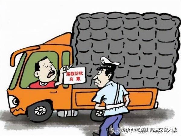 危险驾驶罪包括哪些行为（2022年醉驾处罚最新标准判刑）