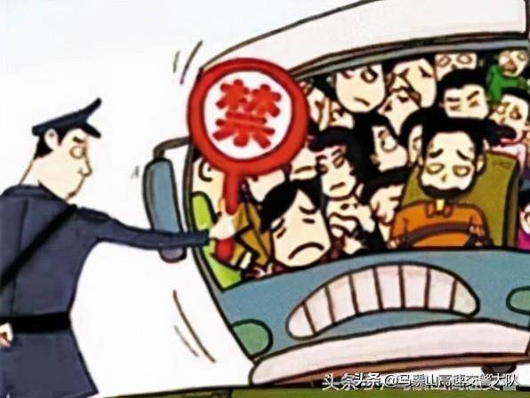 危险驾驶罪包括哪些行为（2022年醉驾处罚最新标准判刑）