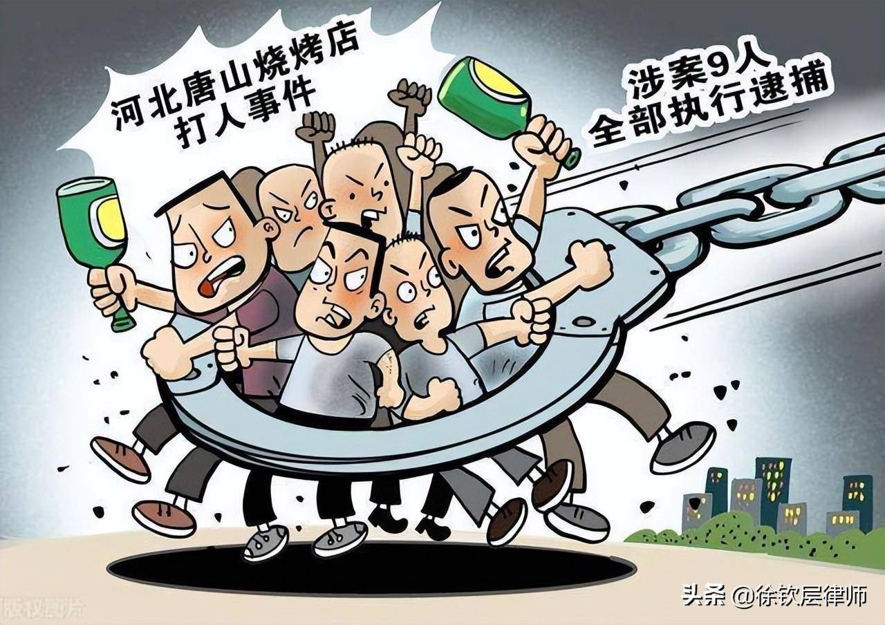 故意伤害行政处罚条款（治安处罚法故意伤害的规定）