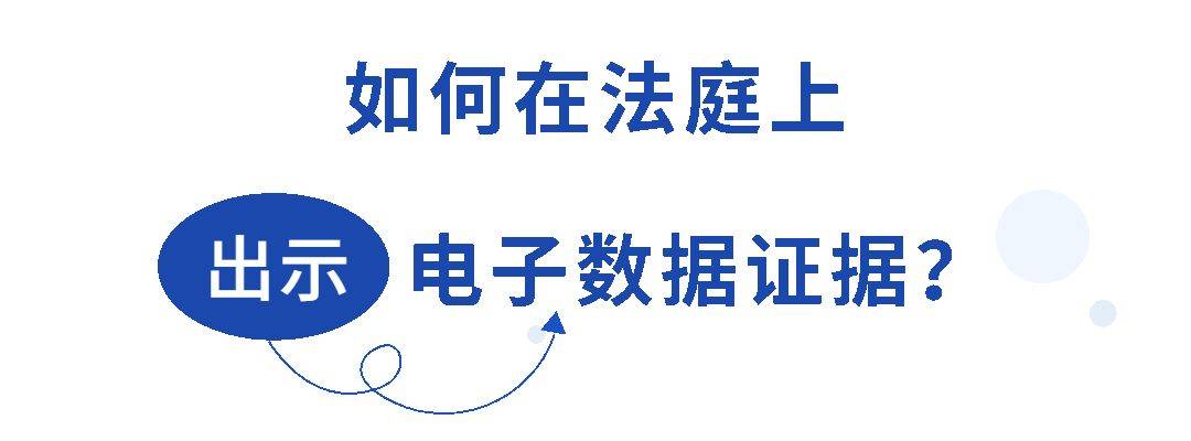 民事诉讼证据的若干规定司法解释（最新证据规则规定修改）