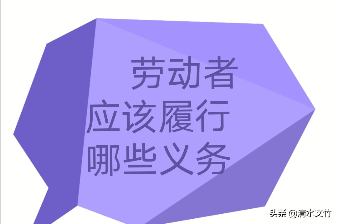 关于劳动法律法规大全（2022年劳动合同法最新版本）