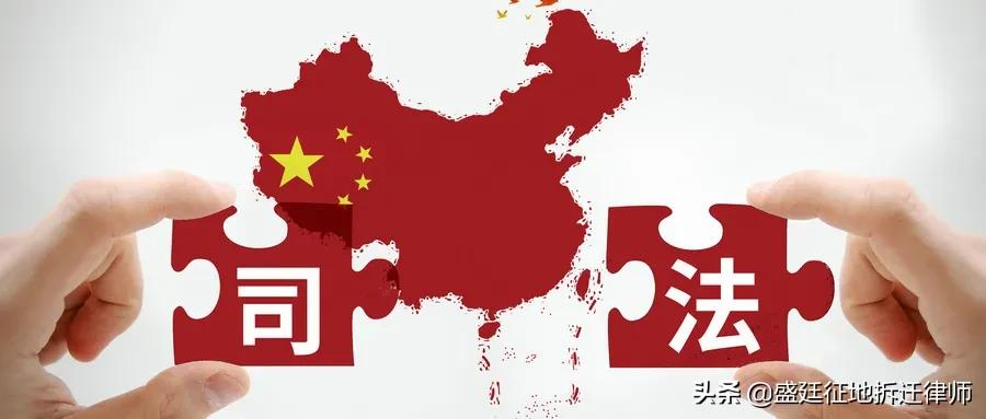 国家赔偿的构成要件包括哪些（属于国家赔偿的范围）