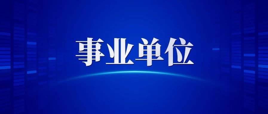 犯罪客体是指什么（犯罪的一般客体举例）