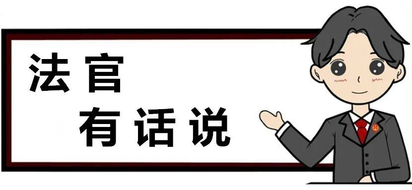 代书遗嘱的新规定有哪些（关于遗嘱的法律条文）