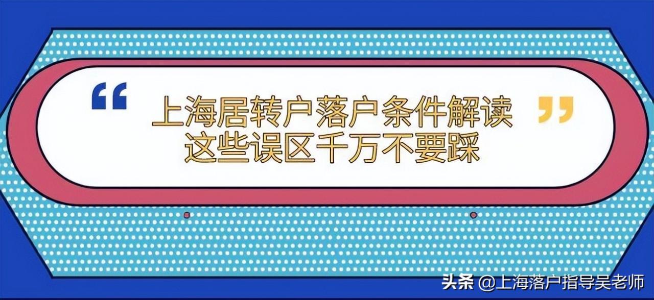 2022年上海市人口与计划生育条例（上海市计生条例）