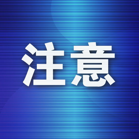 如何领取失业保险金（领取失业金的计算公式）