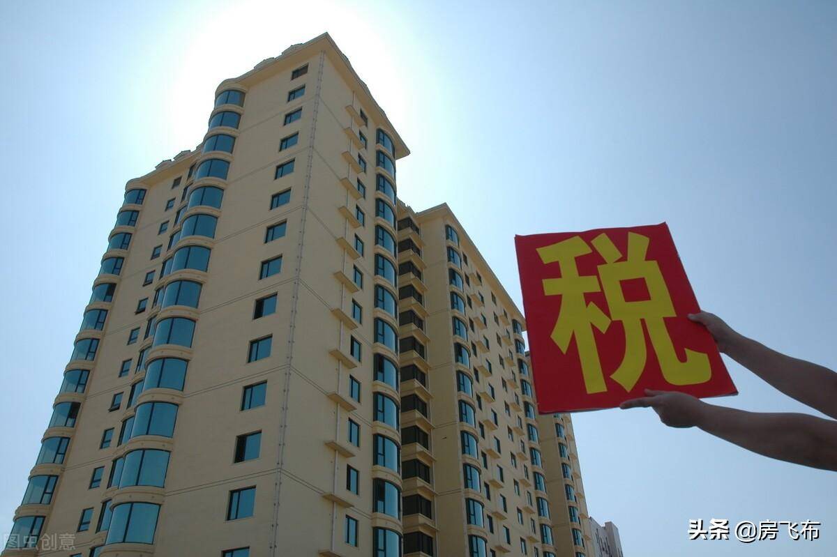 房屋赠与怎么办理过户（房产赠与子女办理流程）
