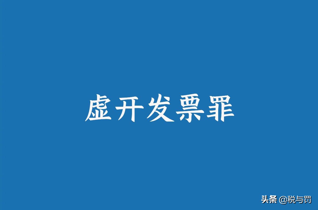 2022年刑事诉讼法修改了吗（刑事诉讼法新修订内容）